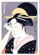 Japan: An oiran or courtesan, by Kitagawa Utamaro (1753-1806) c. 1790