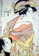 Japan: The lovers Miuraya Agemaki and Yorozuya Sukeroku from the set: Jitsu kurabe iro no minakami, 'True Feelings Compared: The Founts of Love'. Kitagawa Utamaro (1753-1806)